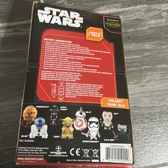 Plush of Kylo Ren - Picture 3 of 7